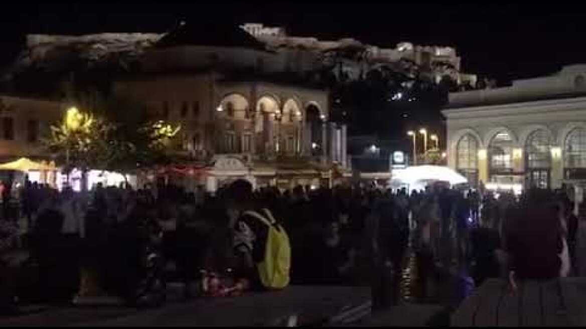 Μοναστηράκι