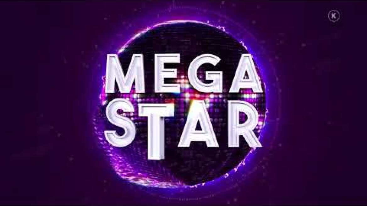 Mega Star | Σάββατο 9/4 15:30 (trailer)