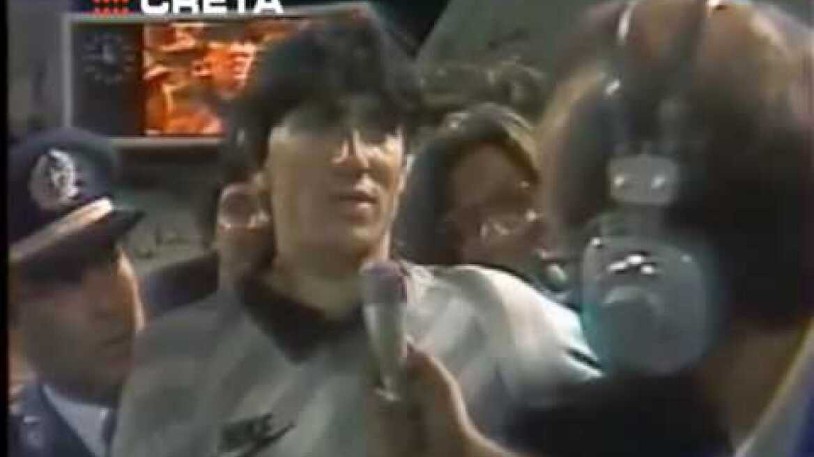 ΟΦΗ ΗΡΑΚΛΗΣ 3-1πεν.(1-1) ΤΕΛΙΚΟΣ ΚΥΠΕΛΛΟΥ 1987 ΦΑΣΕΙΣ ΚΑΙ ΔΗΛΩΣΕΙΣ