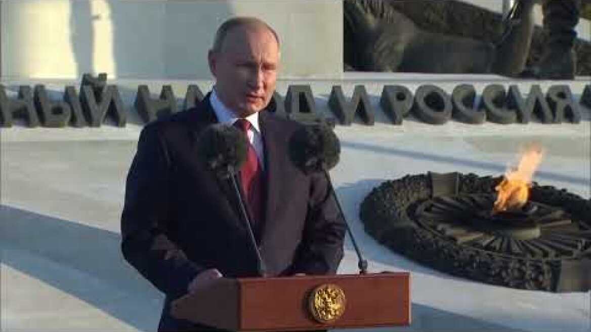Ο Πούτιν γιορτάζει την Ημέρα Ενότητας της Ρωσίας στην Κριμαία