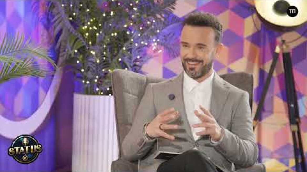 STATUS με τον Κωνσταντίνο Καμέα | Καλεσμένη η Ιωάννα Μαλέσκου 08/01/2026
