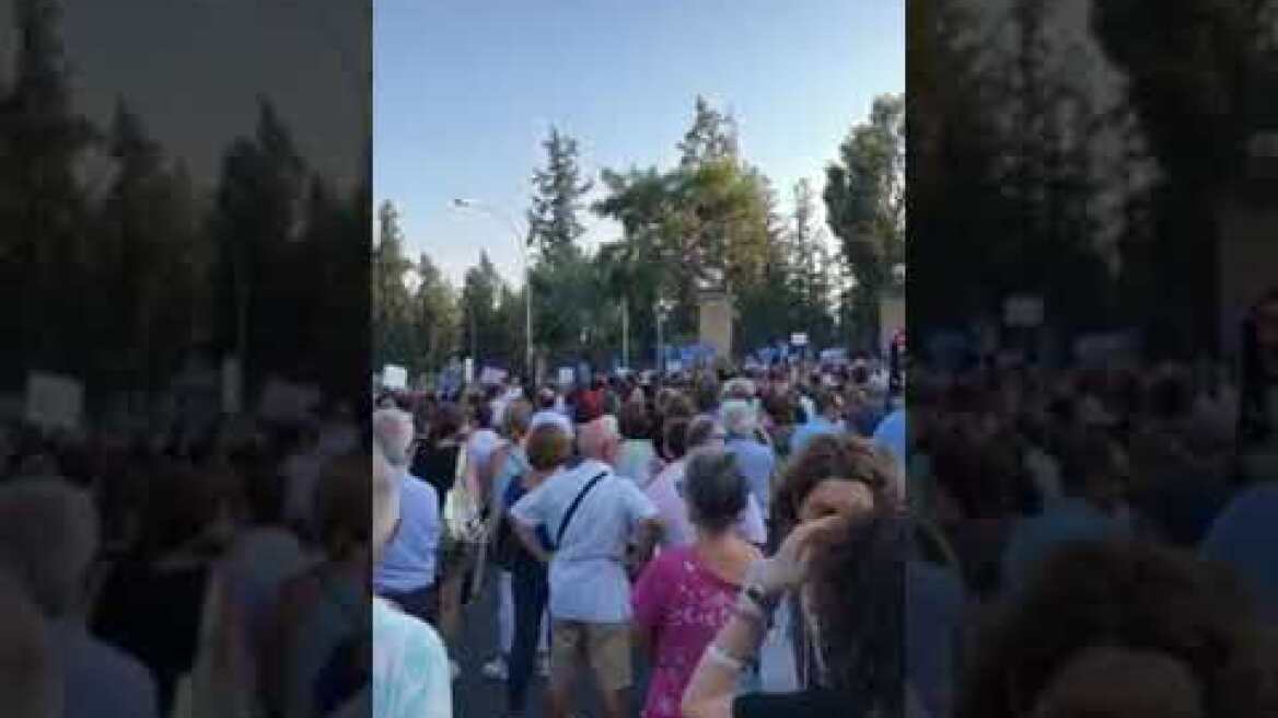 Eκδήλωση για Αμμόχωστο