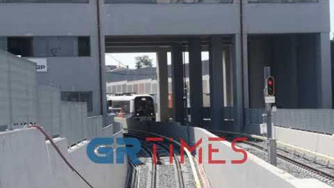 Το μέτρο Θεσσαλονίκης σε κίνηση για πρώτη φορά