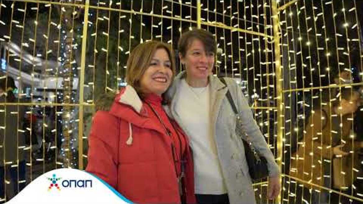 Το Δωρο ΣΚΡΑΤΣ χαρίζει μία μοναδική εμπειρία!