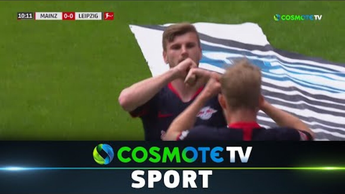 Μάιντζ - Λειψία (0-5) Highlights - Bundesliga 2019/20 - 24/5/2020 | COSMOTE SPORT