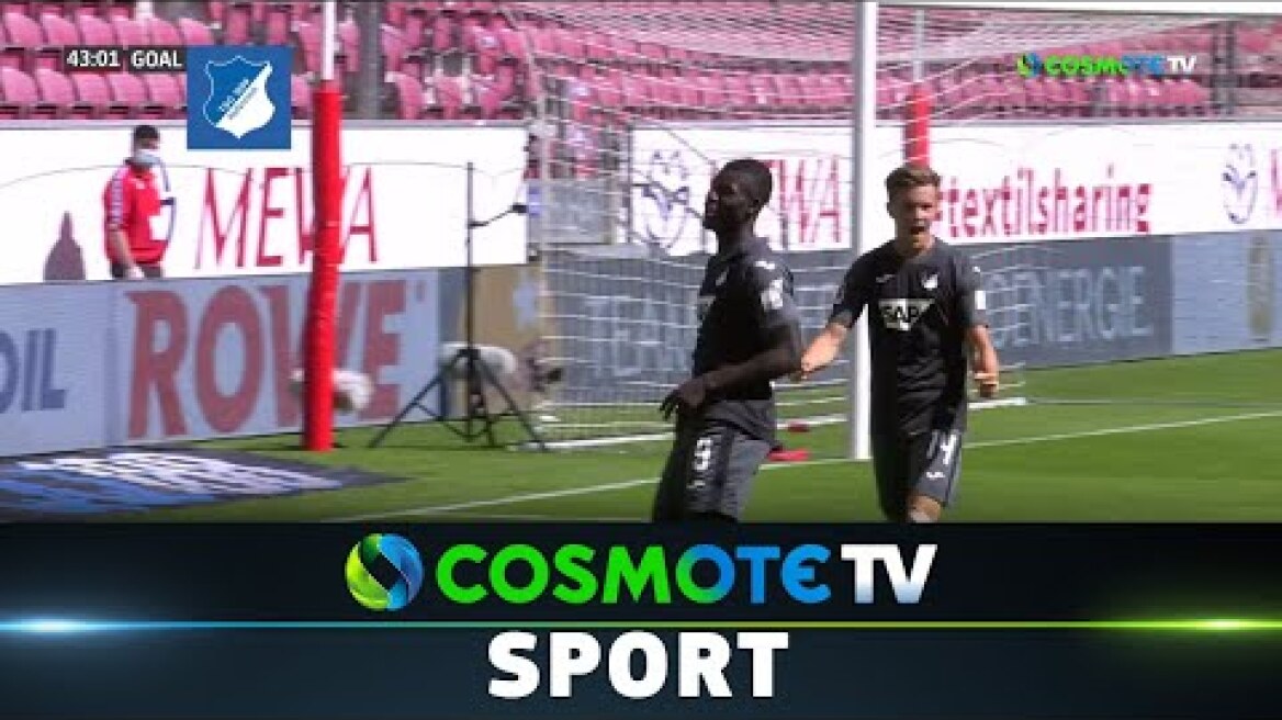 Μάιντζ - Χόφενχαϊμ (0-1) Bundesliga 2019/20 - 30/5/2020 | COSMOTE SPORT