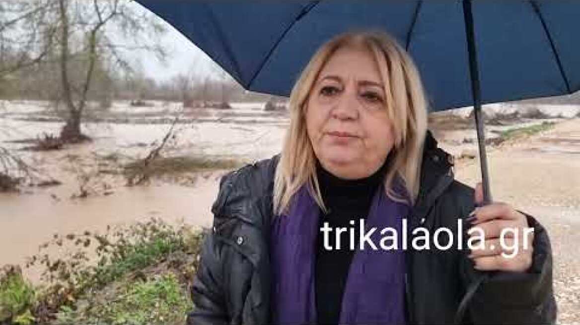 Τρίκαλα Πηνειός υπερχείλιση επικίνδυνο επιφυλακή Βαλομάνδρι Παρασκευή 1-3-2024