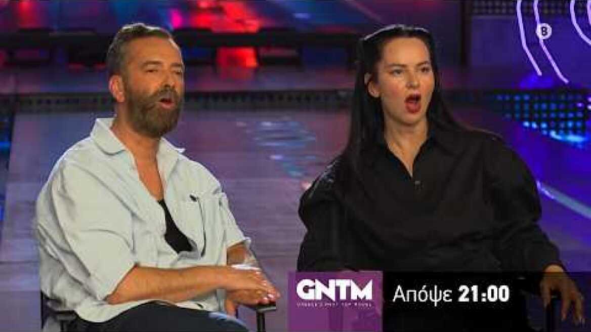 GNTM 2026 | trailer 8ου επεισοδίου - Τρίτη 13/10