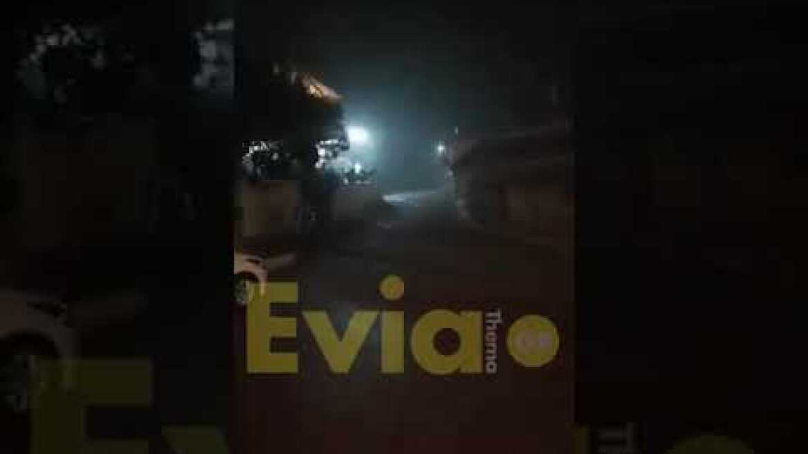 Κοντοδεσπότι Ευβοίας Πλημμύρισαν οι δρόμοι