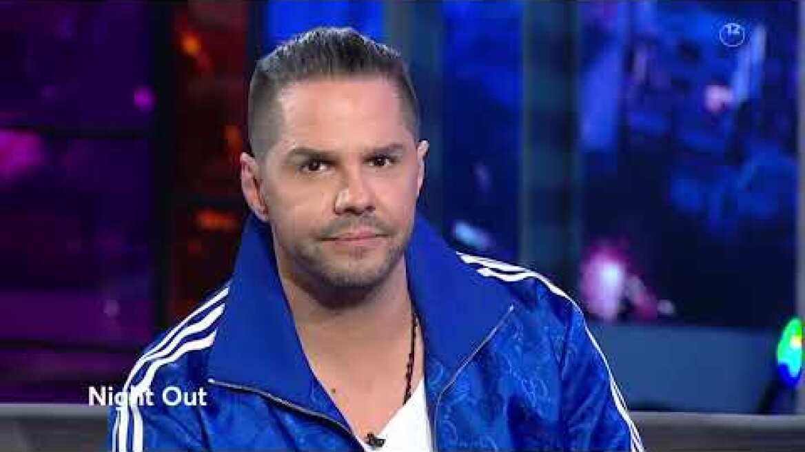 Night Out | Πέμπτη 30/3 00:10 (trailer)