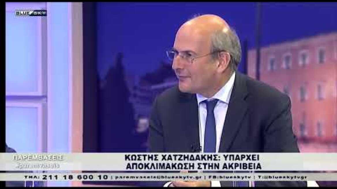 Κ. Χατζηδάκης: Από τις 15 Σεπτεμβρίου το νέο Market pass.