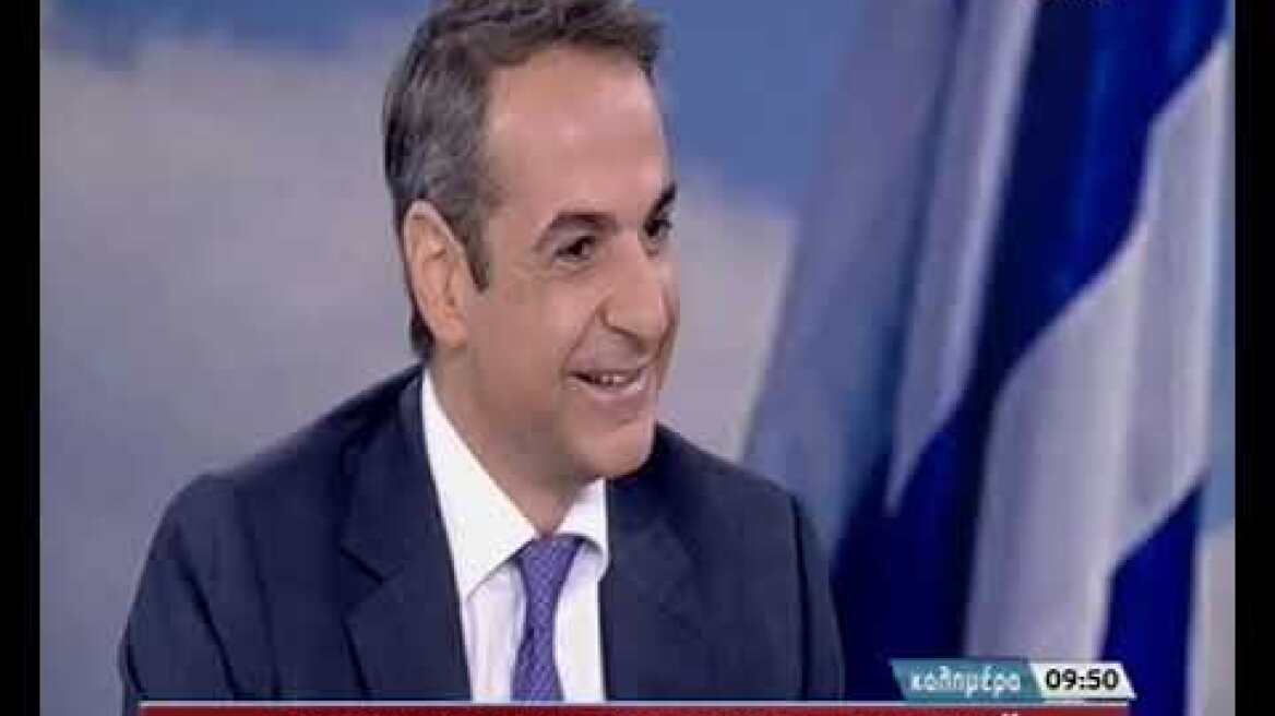 Γιώργος Αυτιάς: Μου δώσατε διαβατήριο ζωής