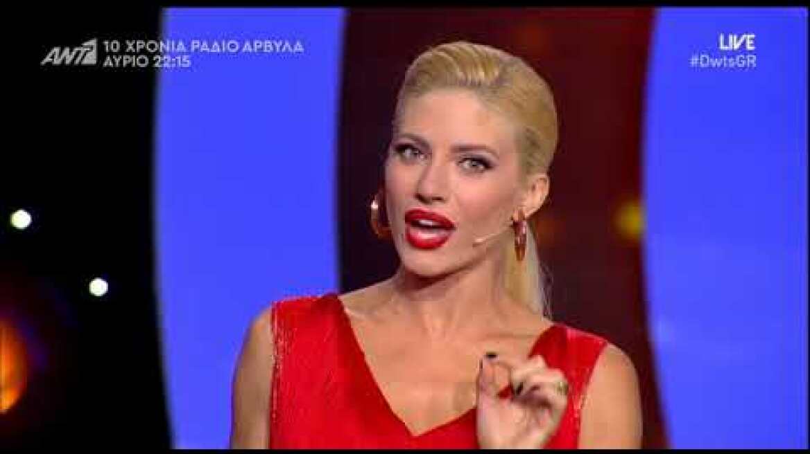 peoplegreece.com: Ο Άνθιμος Ανανιάδης έγινε πατέρας