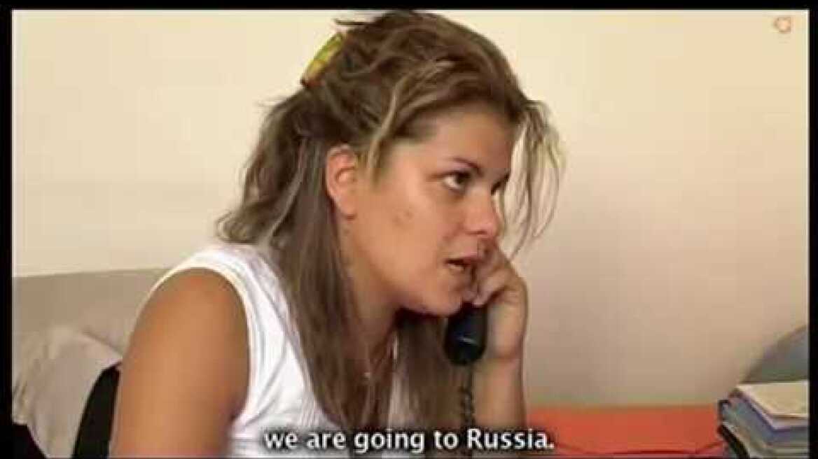 SugarTown: the Bridegrooms (Trailer)