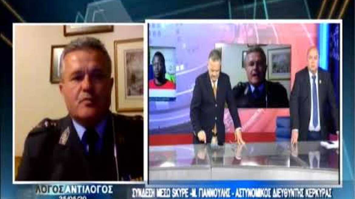 ΜΑΝΘΟΣ ΓΙΑΝΝΟΥΛΗΣ