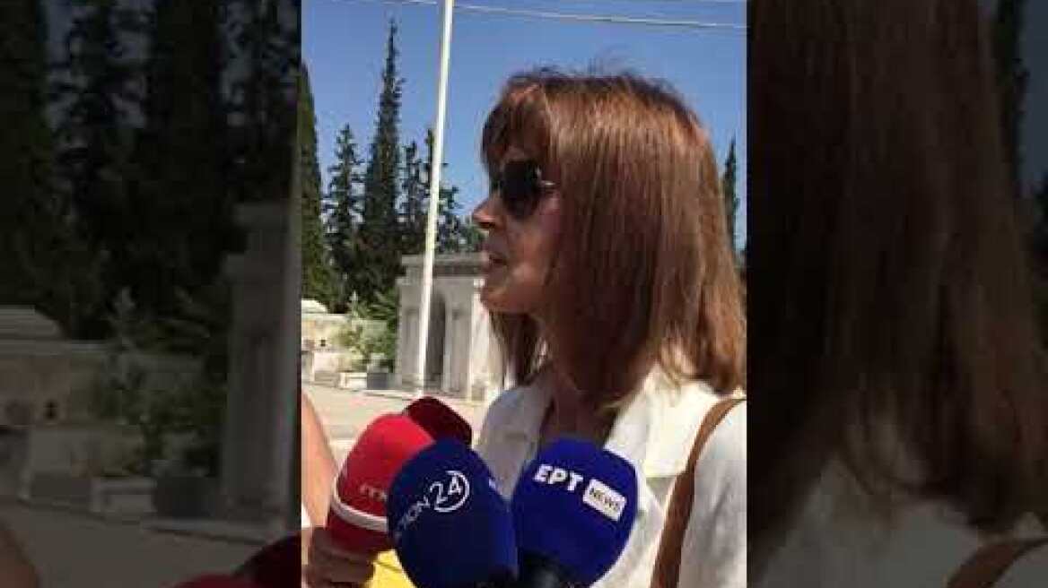 Κηδεία Δάνη Κατρανίδη: Δήλωση Κάτιας Δανδουλάκη