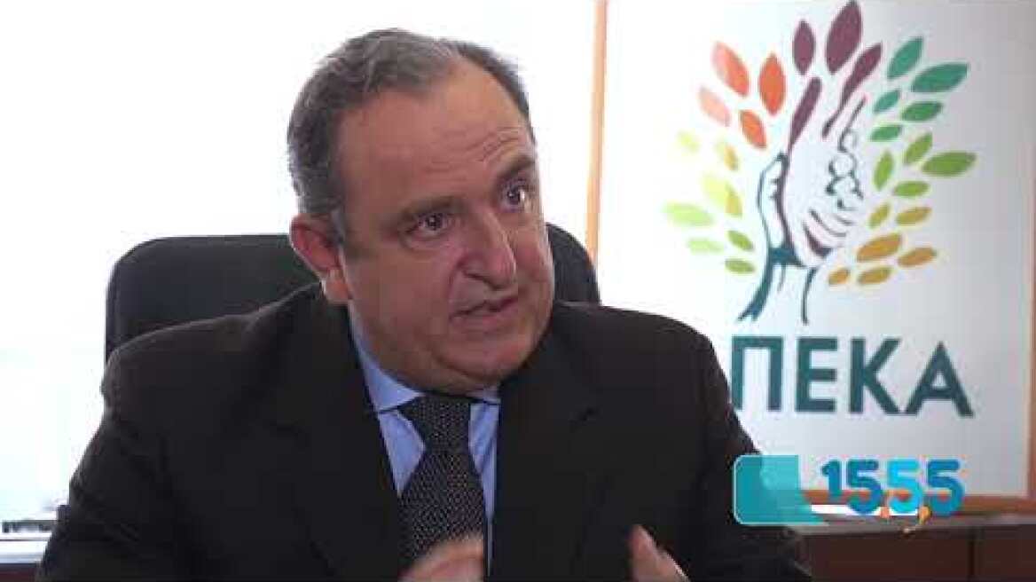 1555 Εργαζόμενοι