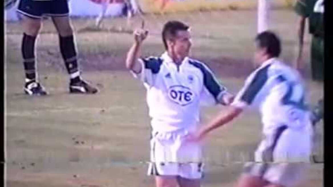 Το πρώτο & το τελευταίο γκολ του Βαζέχα με τον Παναθηναϊκό