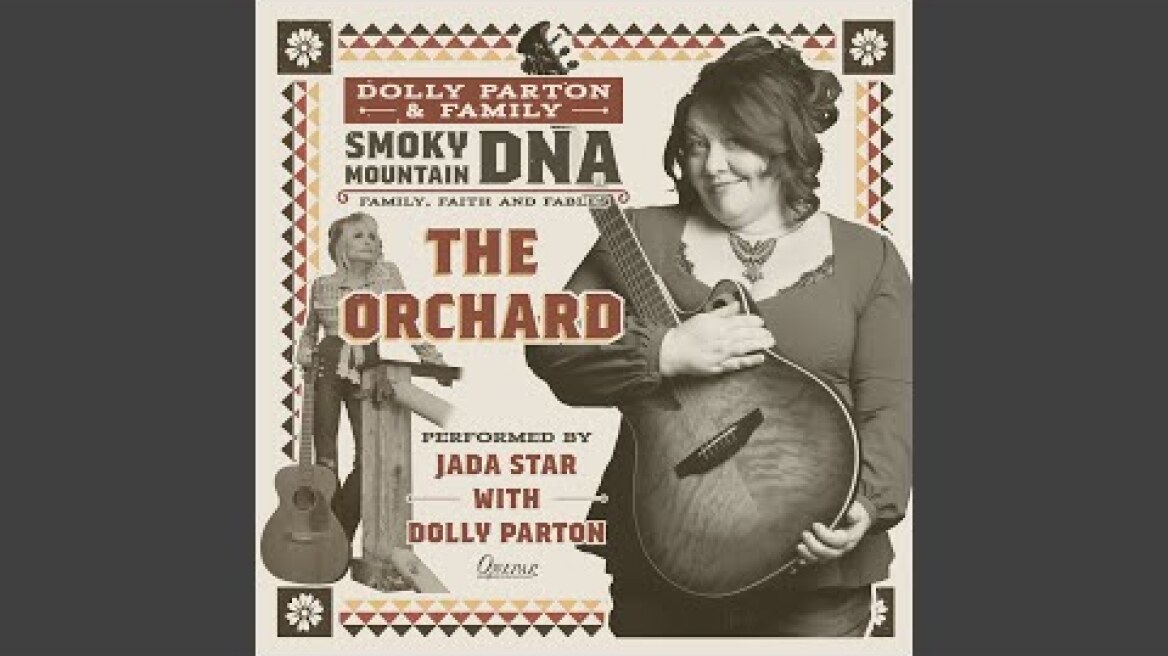 The Orchard