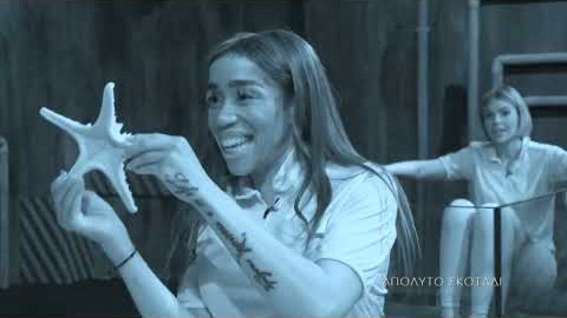 Total Blackout | Sneak Preview - Κυριακή 23:45