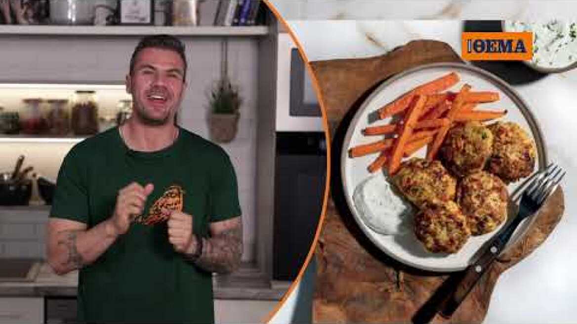 Αυτή την Κυριακή με το ΘΕΜΑΆκης Πετρετζίκης – Νόστιμα και Υγιεινά