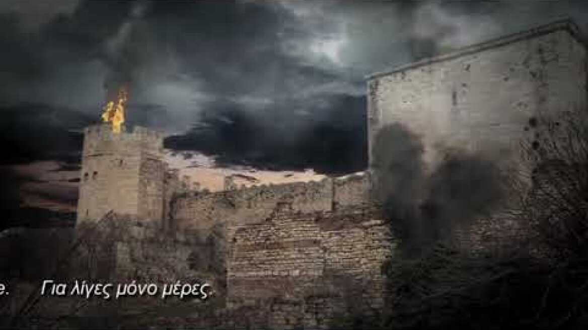 Τουρκοκρατία/Δήμος Φιλοθέης Ψυχικού