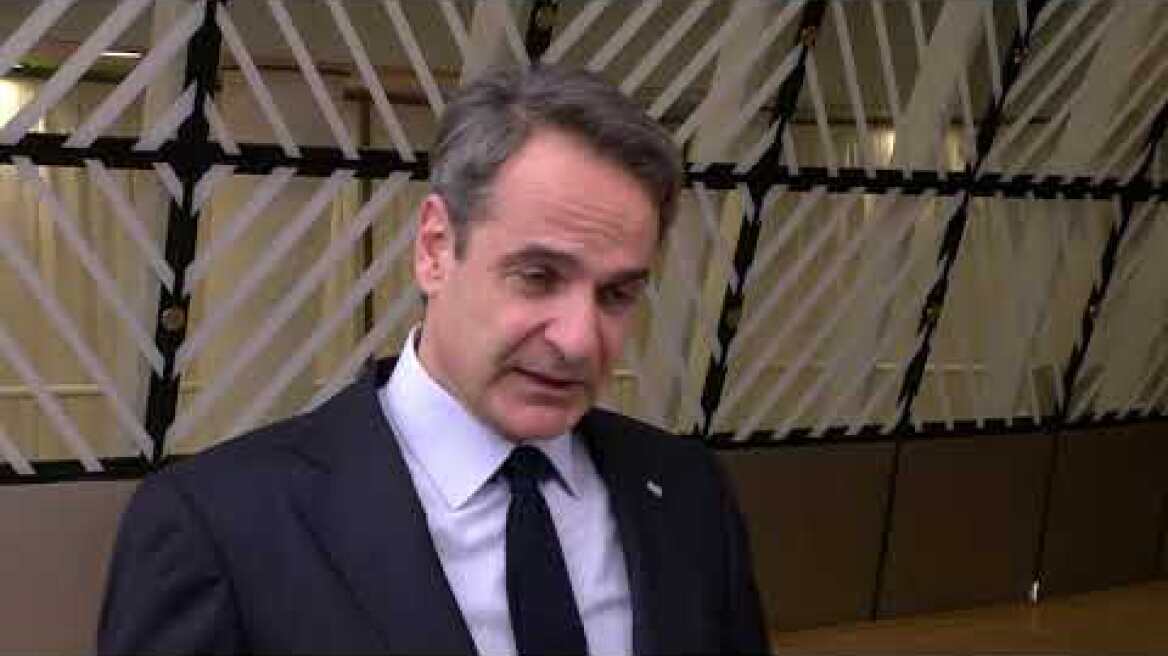 Μητσοτάκης προσερχόμενος στη Σύνοδο Κορυφής