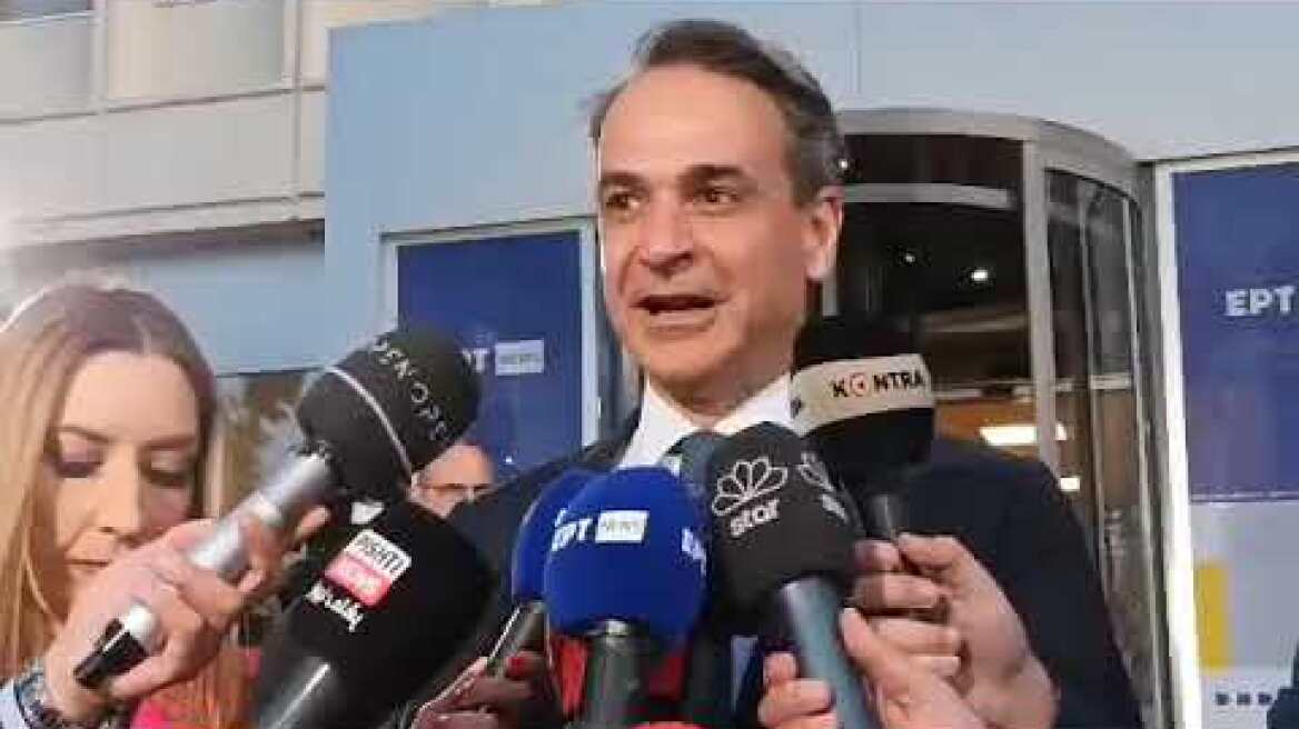 Κυριάκος Μητσοτάκης