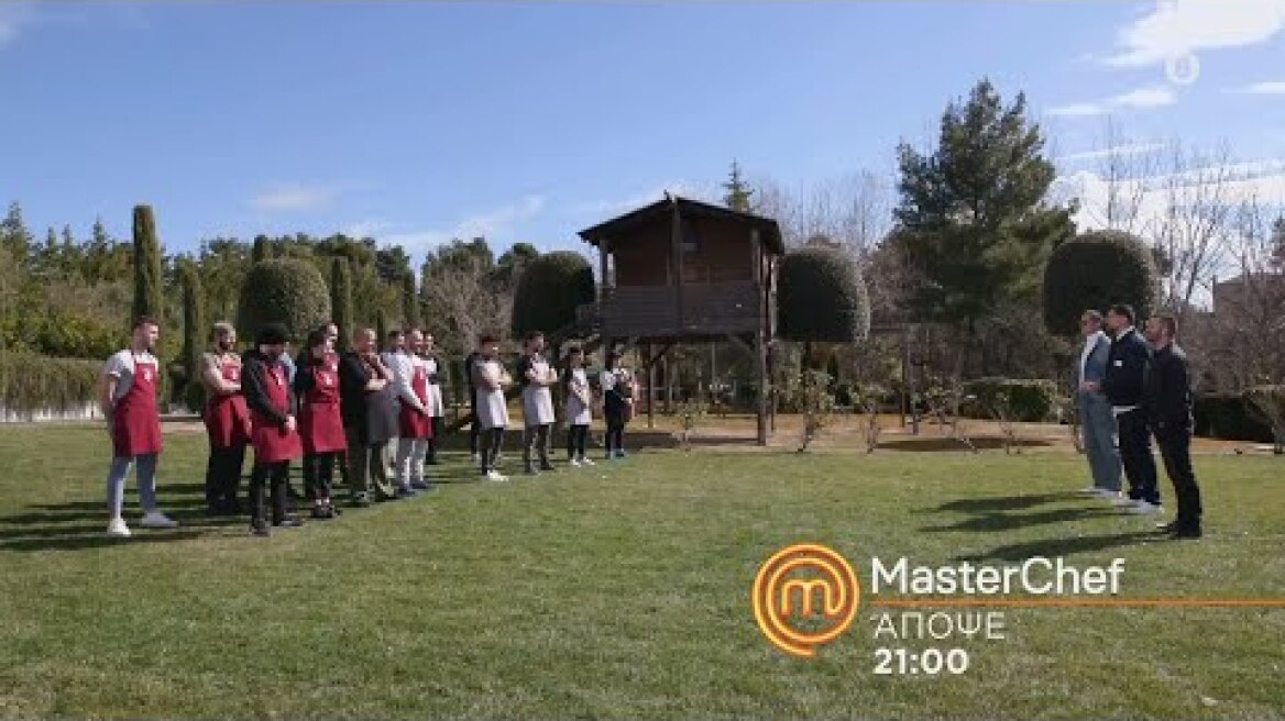 MasterChef 2024 | trailer Τετάρτη 20.3.2024