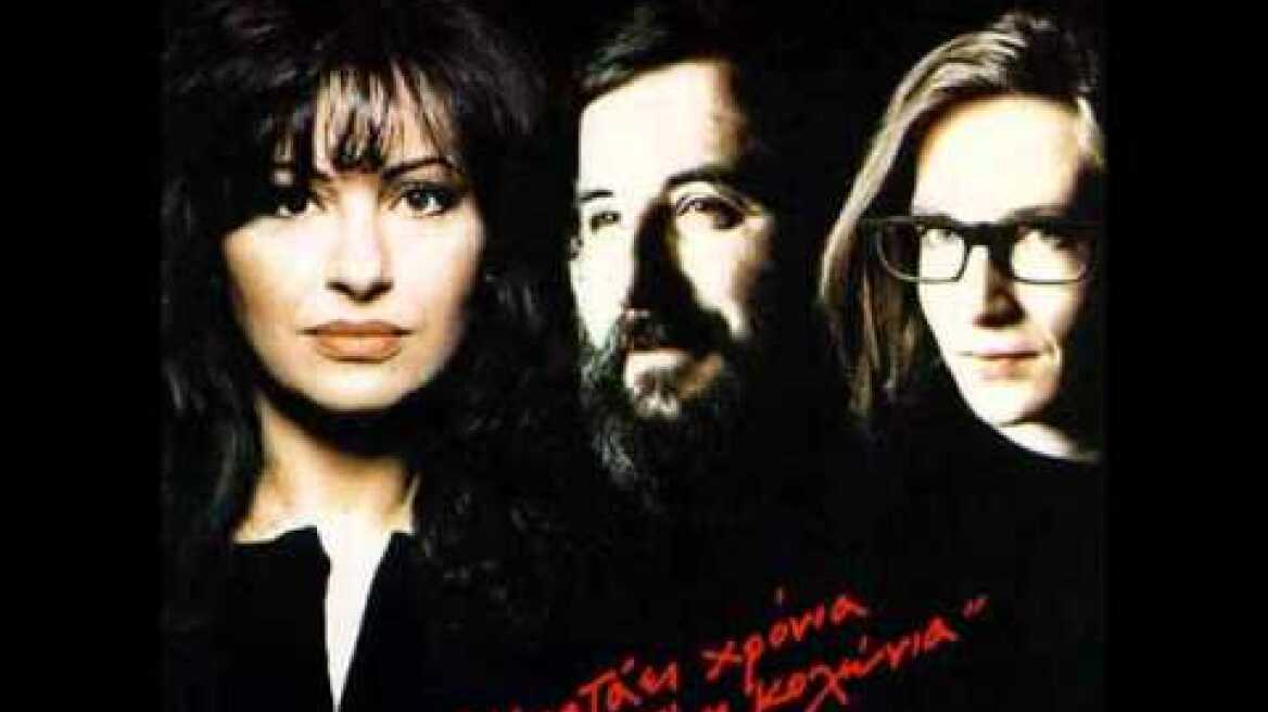 Χάρις Αλεξίου - Θα Πάθεις Έρωτα