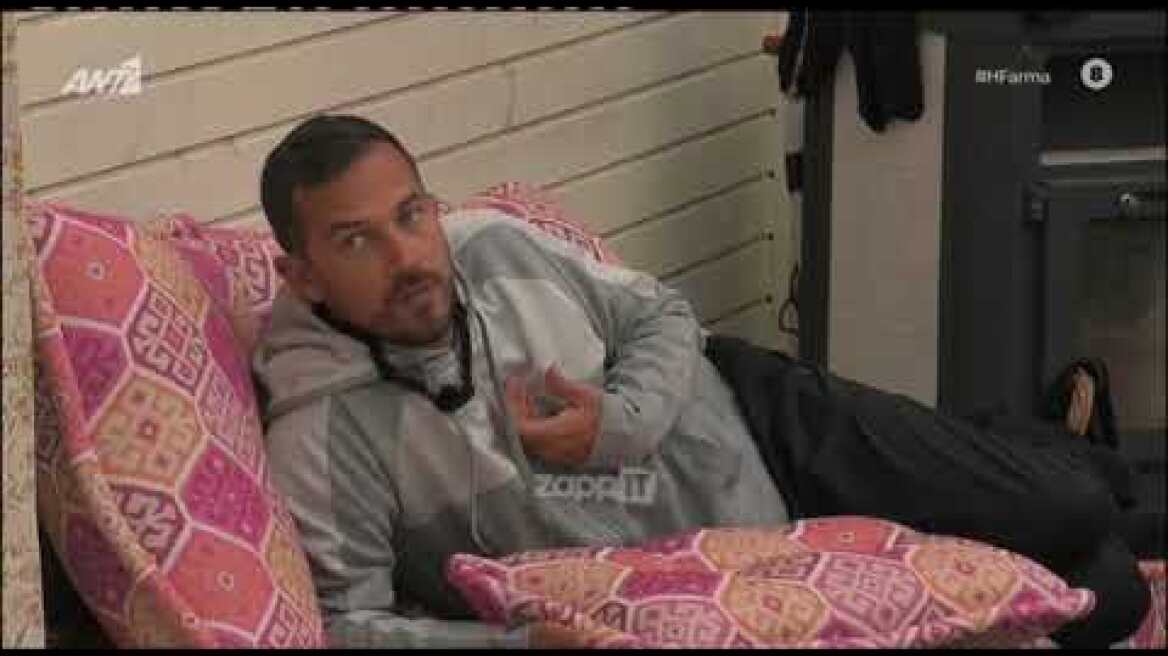 Φάρμα: Ο Δήμος "καρφώνει" τον Παναγιώτη Ψωμιάδη