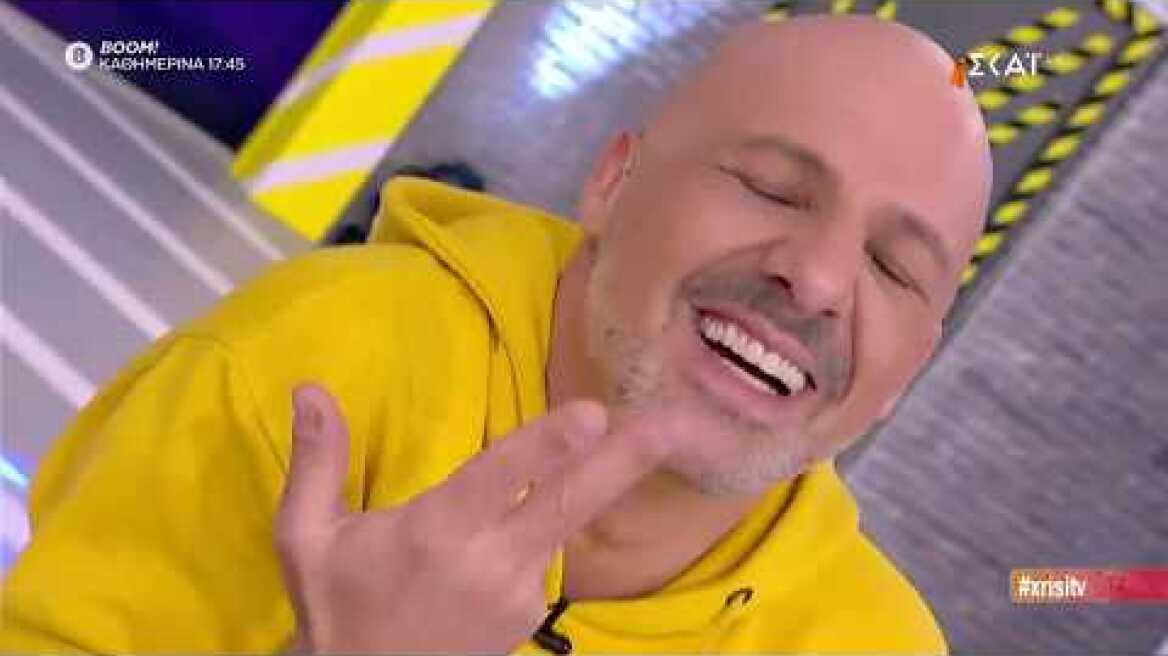 Καλό Μεσημεράκι | Χρυσή Τηλεόραση | 25/11/2019