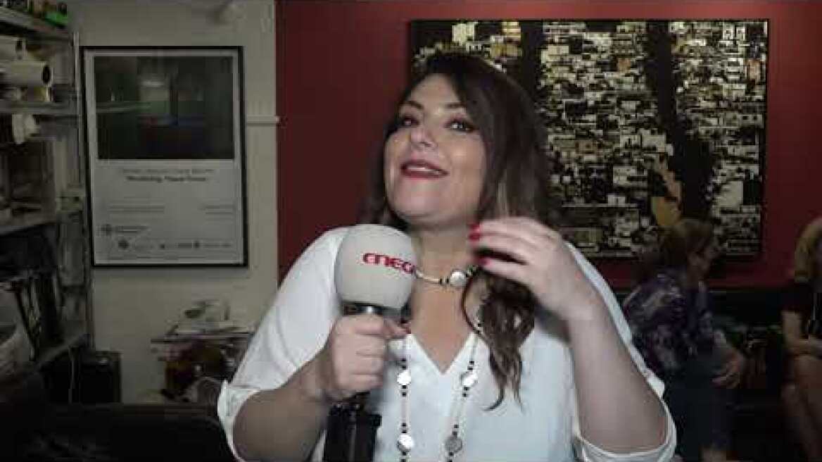 Συμπέθεροι Απ' Τα Τίρανα | Κατερίνα Ζαρίφη