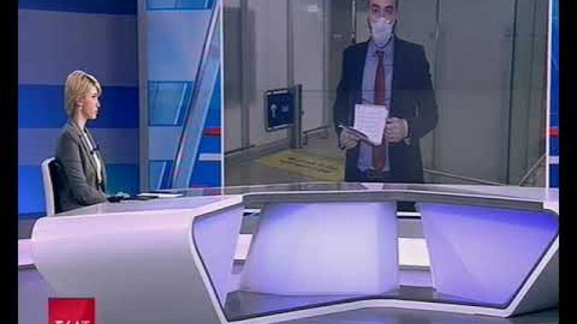 Επιστροφή Ελλήνων από Ηνωμένο Βασίλειο