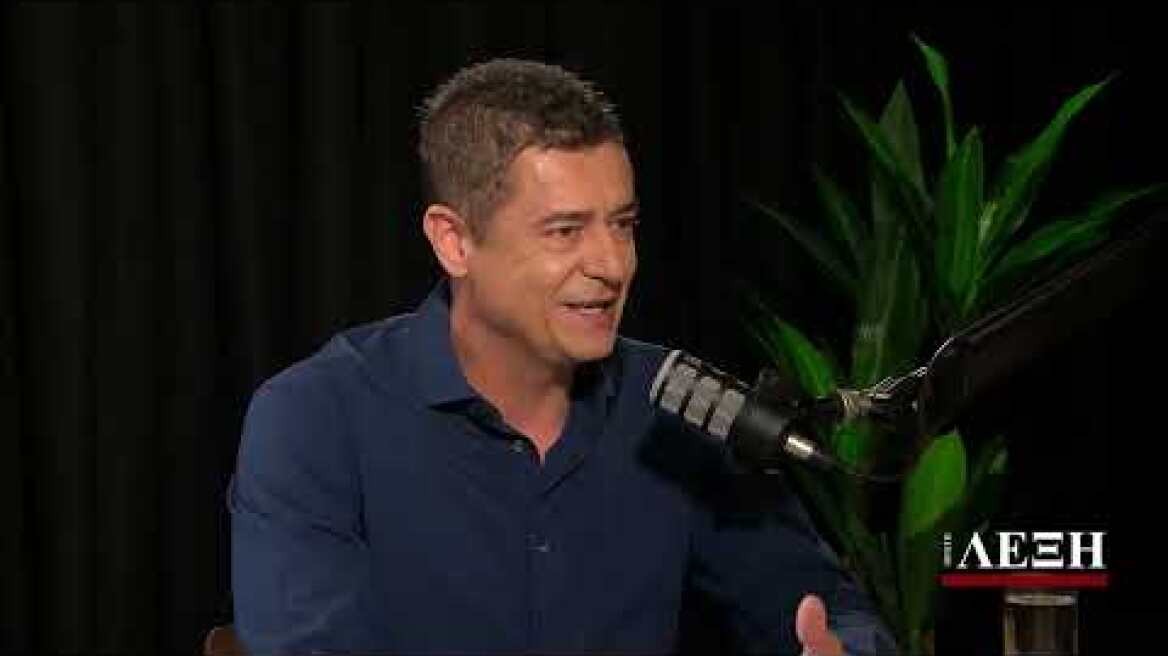 «Πρώτη Λέξη» με τον Αντώνη Σρόιτερ: Συνέντευξη στον Αργύρη Παπαργυρόπουλο