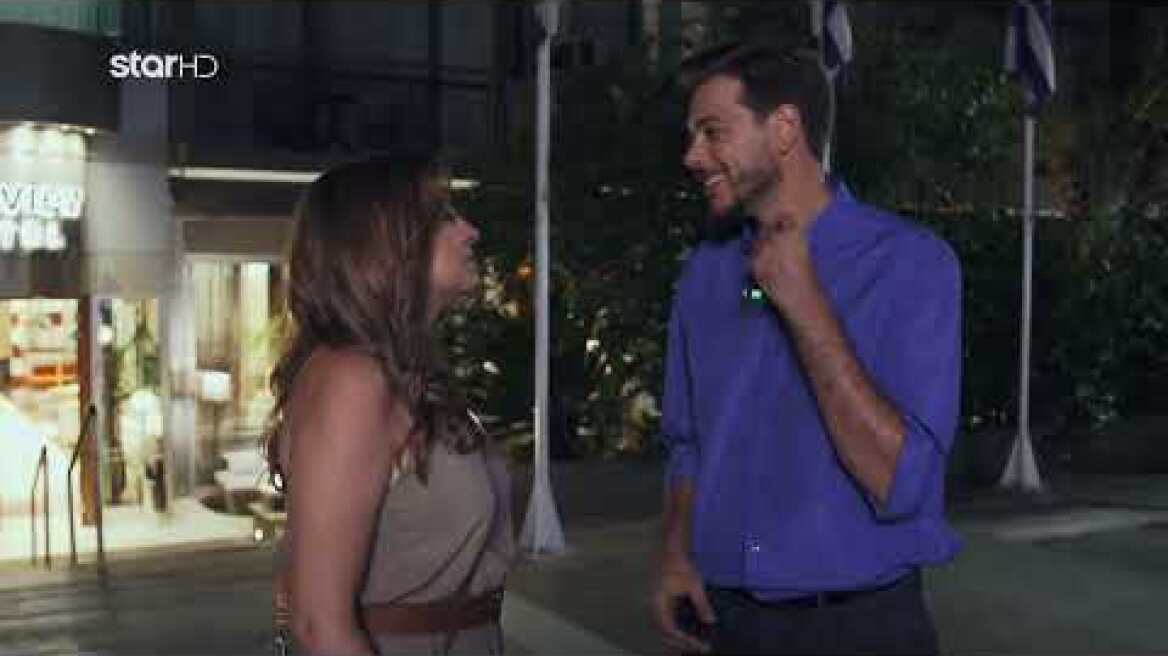 ΤΡΙΑ ΜΙΛΙΑ - Sneak Peek του επεισοδίου 87 | Τρίτη 18/10