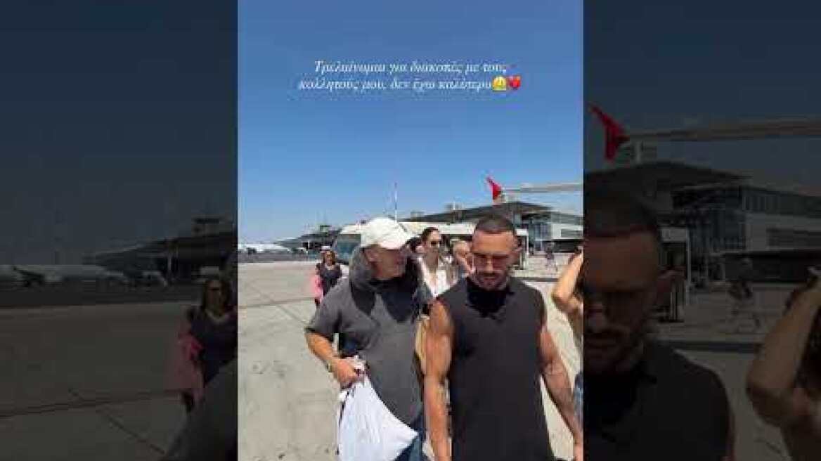 Το «ζέσταμα» της Ιωάννας Τούνη για τα γενέθλια στην Ίμπιζα (1)