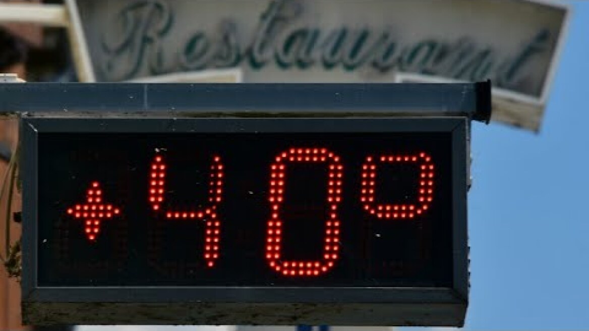 ‘Potentially dangerous’ heatwave set to strike Europe