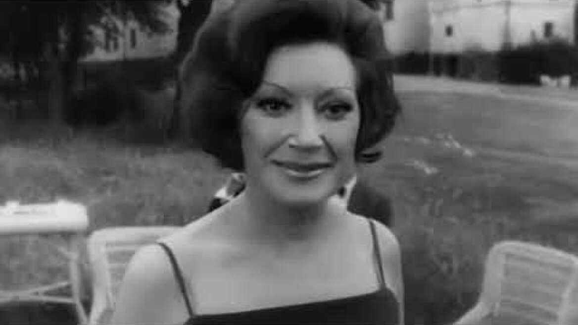 Η Ώρα του Λύκου / Hour of the Wolf (Trailer) - AIFF 2020