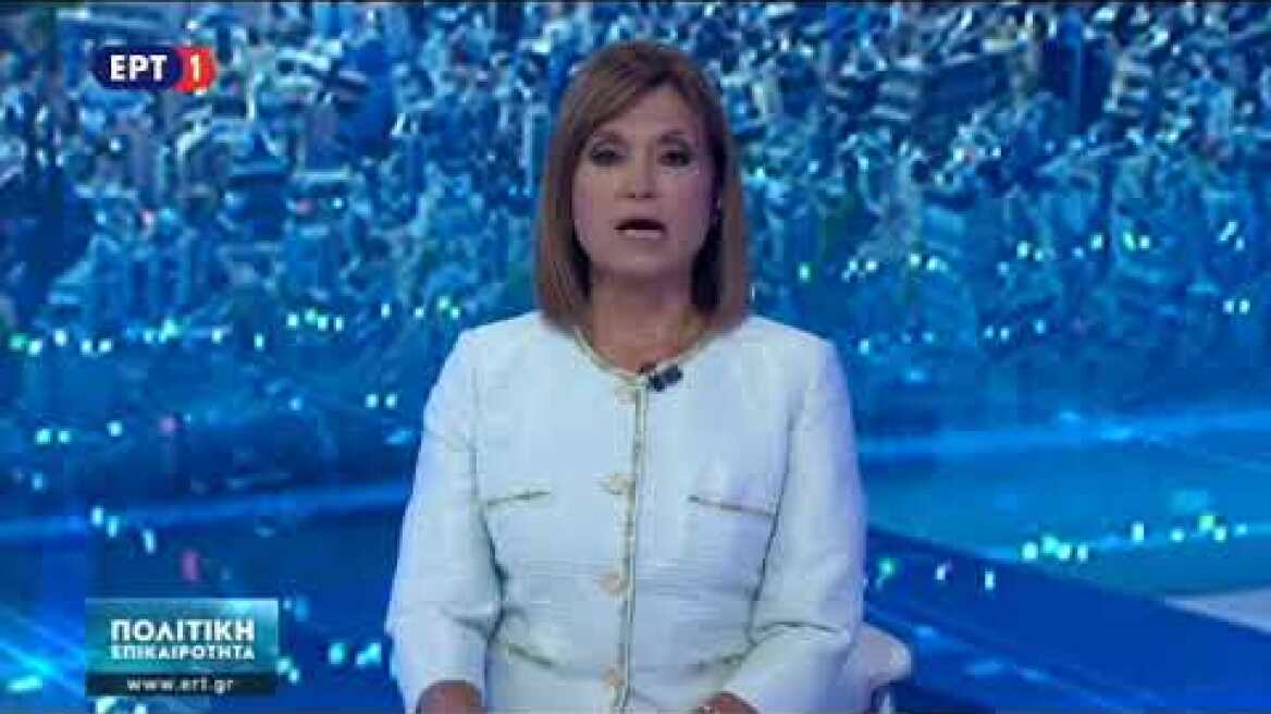 Συνάντηση Μητσοτάκη-Μακρόν