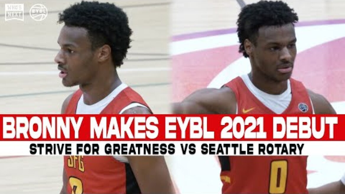 Bronny James and Strive for Greatness get the W in Their First Game at Peach Jam!