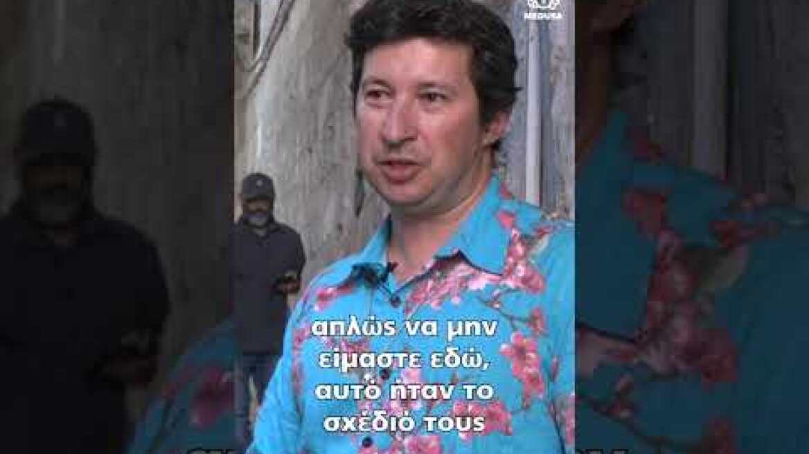 Μέση Ανατολή: Μία ιστορία ασύμμετρων κρίσεων και ηττημένων