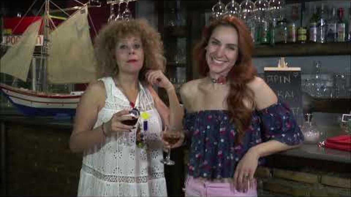 😄 " Πριν και μετα"   τρέιλερ θεατρική κωμωδία   