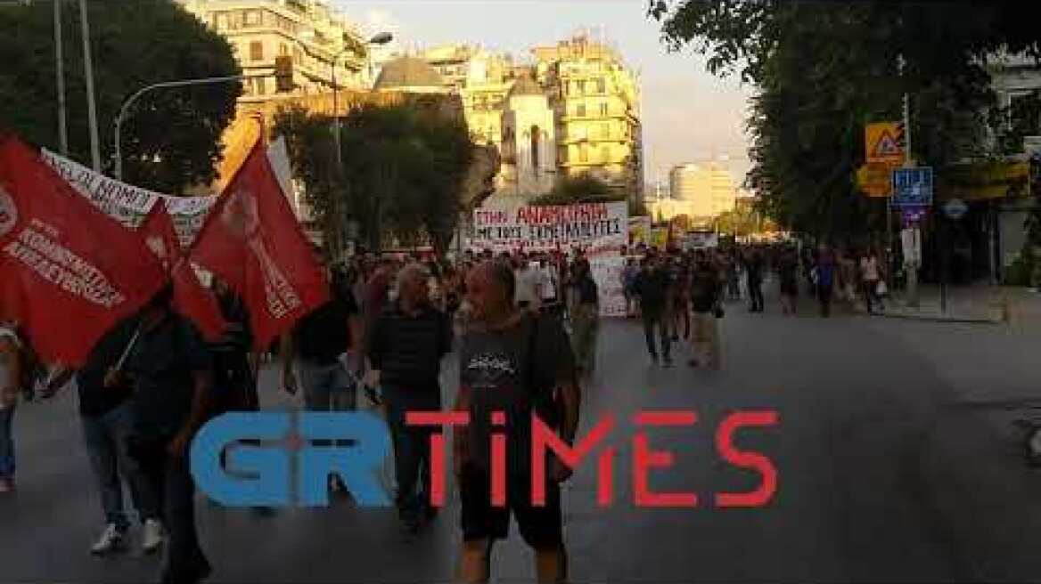 Πορεία Εργατικών Σωματείων, εκπαιδευτικών και αντιεξουσιαστων στην Καμάρα για τη ΔΕΘ