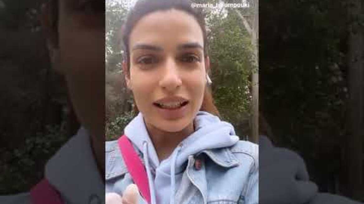 Τόνια Σωτηροπούλου: Τρολάρει εκείνους που δεν έχουν σκυλιά μετά την απαγόρευση της κυκλοφορίας