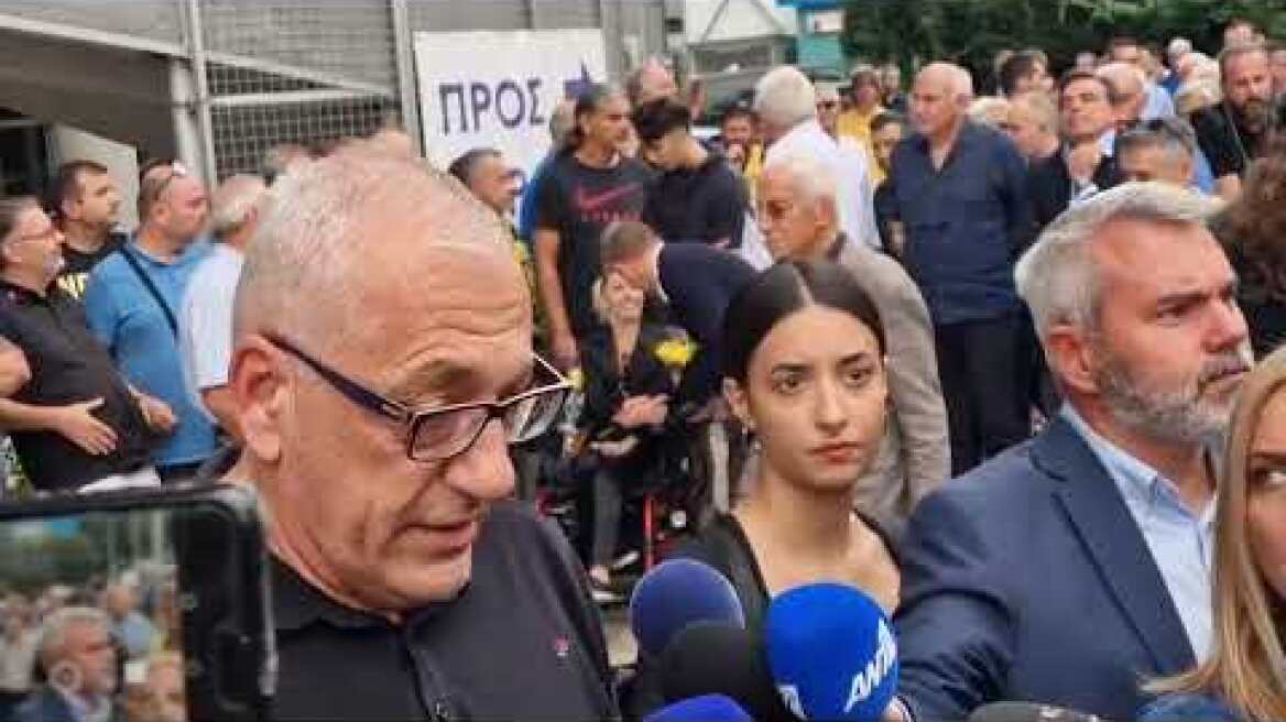 Κηδεία Γιάννη Ιωαννίδη: Δήλωση Λευτέρη Αρβανίτη