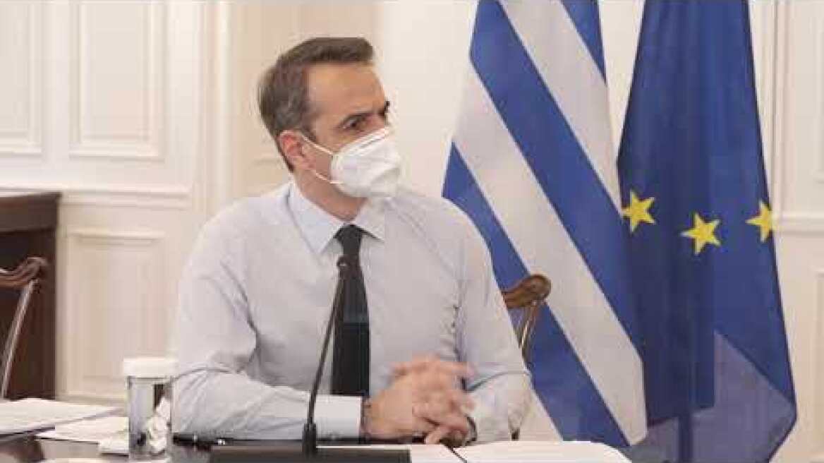 Μητσοτάκης: Τέλη Μαΐου θα φτάσουμε τα 5 εκατ. εμβολιασμούς