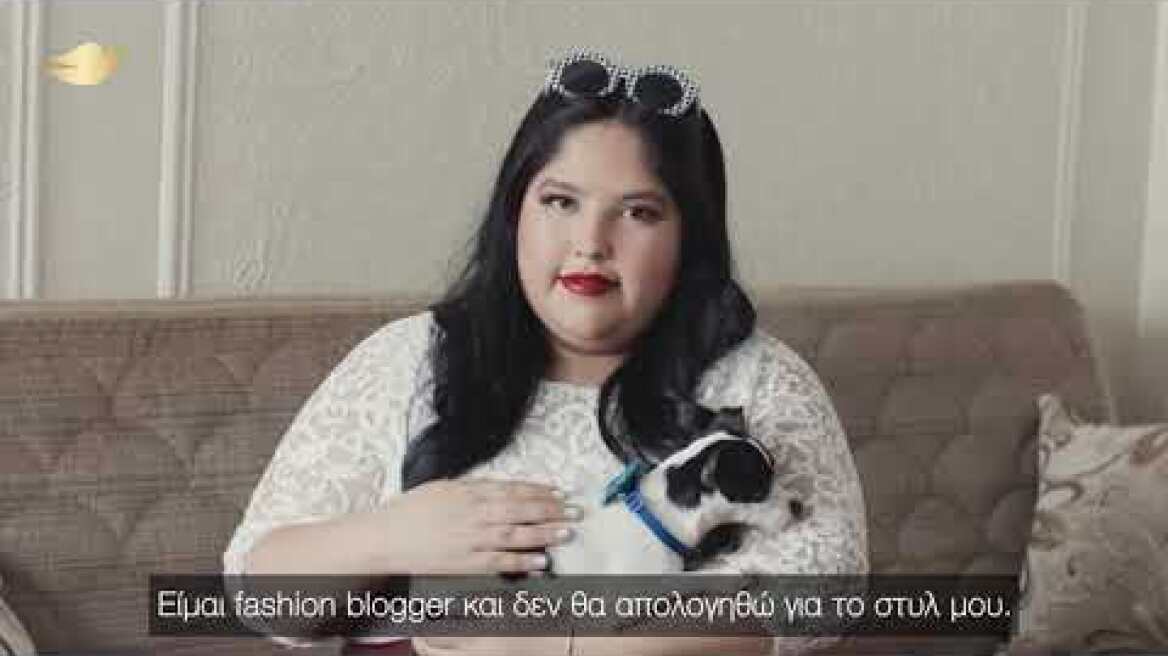 Dove - My Beauty My Say