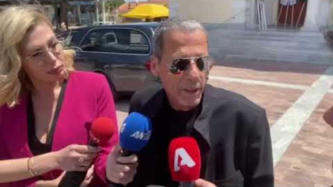 Κηδεία Βογιατζή: Δήλωση Βασίλη (γιος) Βογιατζή