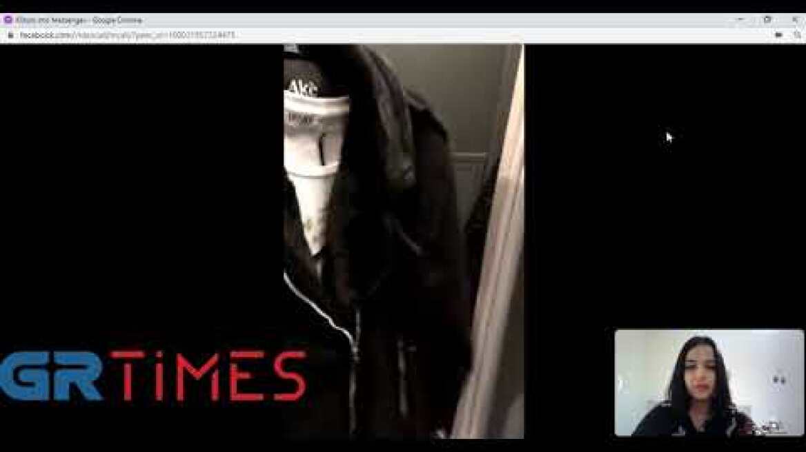 Θεσσαλονίκη: Βίντεο-κλήση για αγορά σε κατάστημα ρούχων